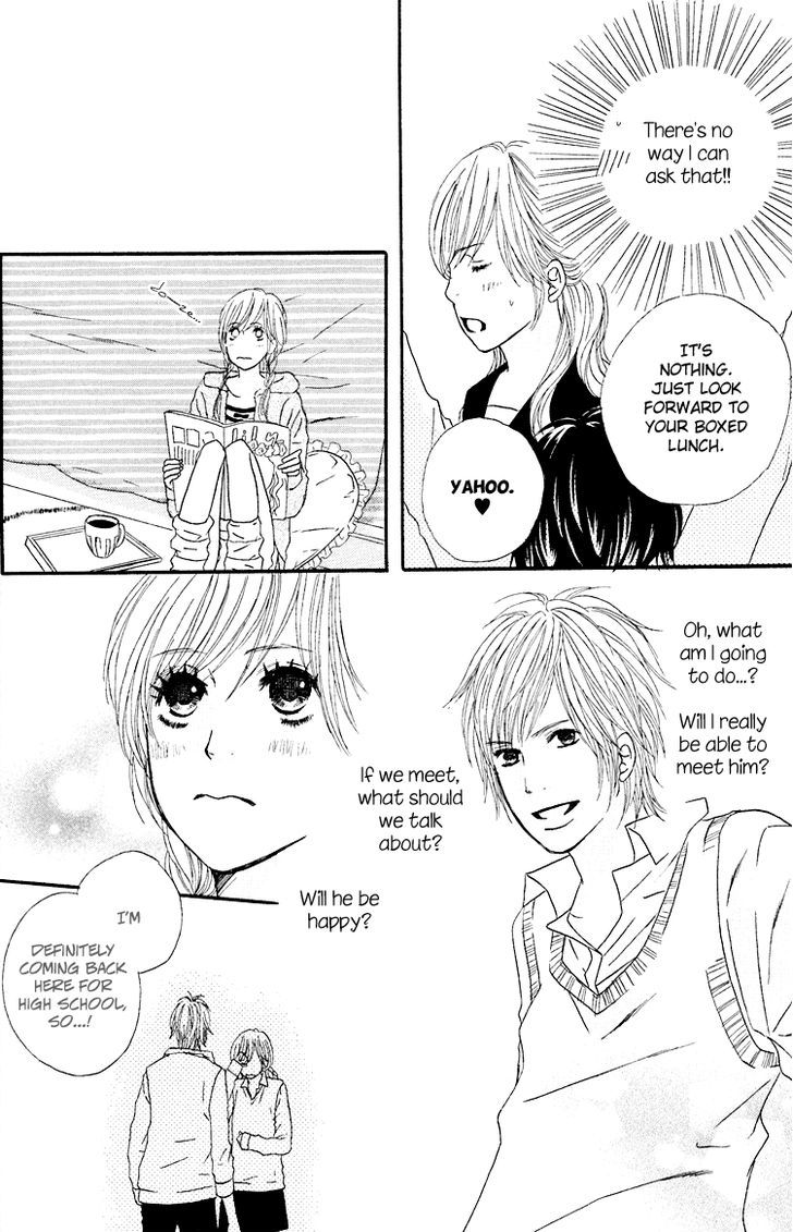 Shoujo Holic - Vol.1 Chapter 3