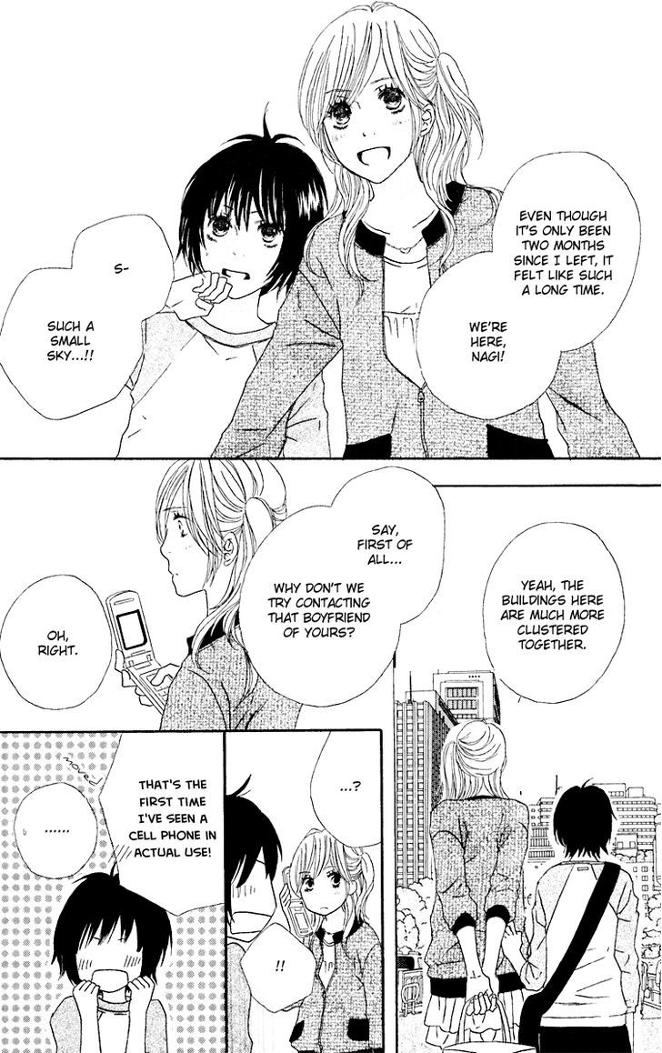 Shoujo Holic - Vol.1 Chapter 3