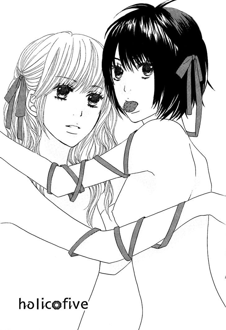 Shoujo Holic - Vol.1 Chapter 5