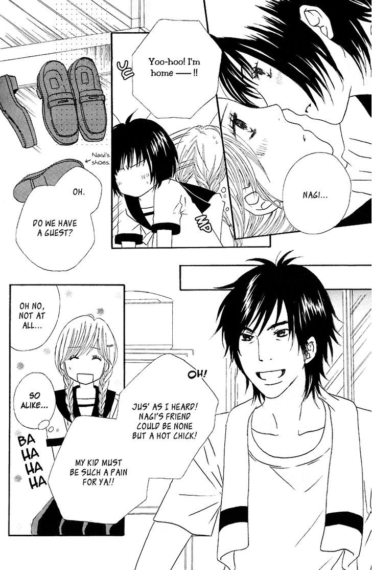 Shoujo Holic - Vol.1 Chapter 5