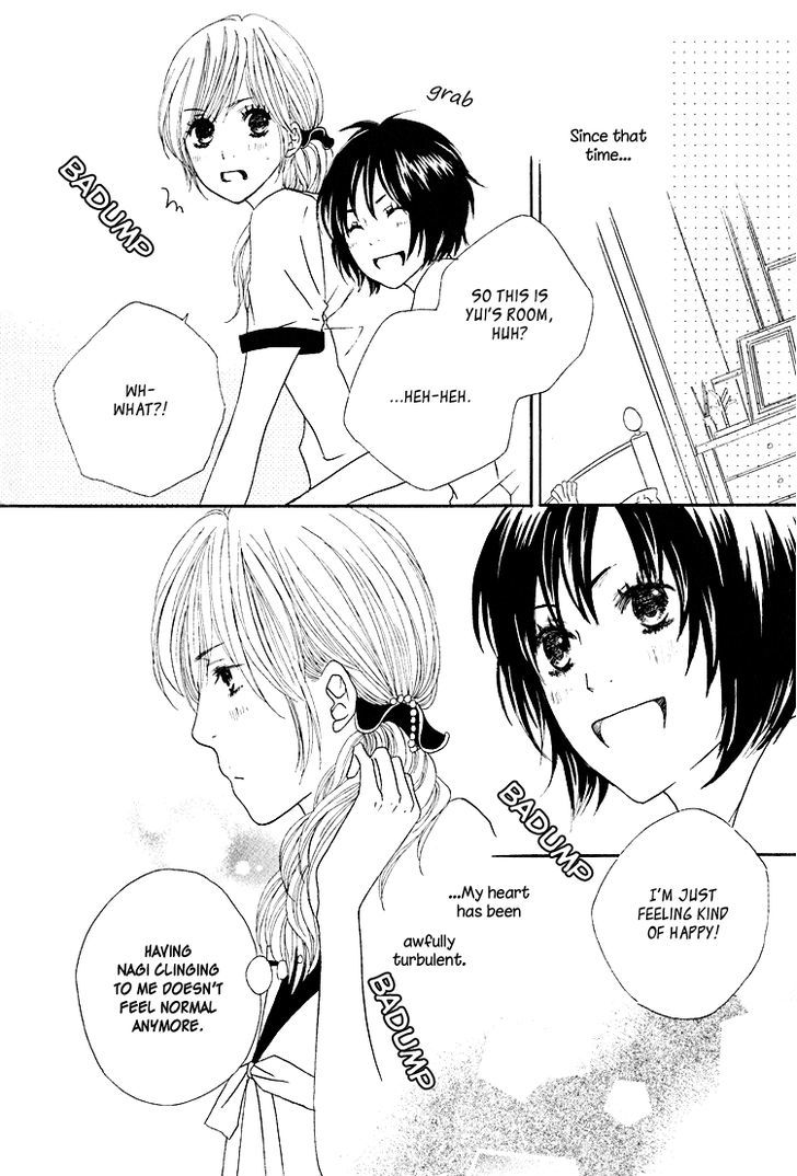 Shoujo Holic - Vol.1 Chapter 4