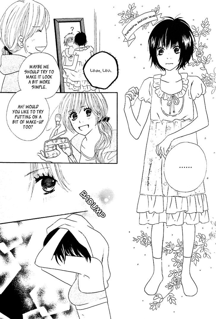 Shoujo Holic - Vol.1 Chapter 4