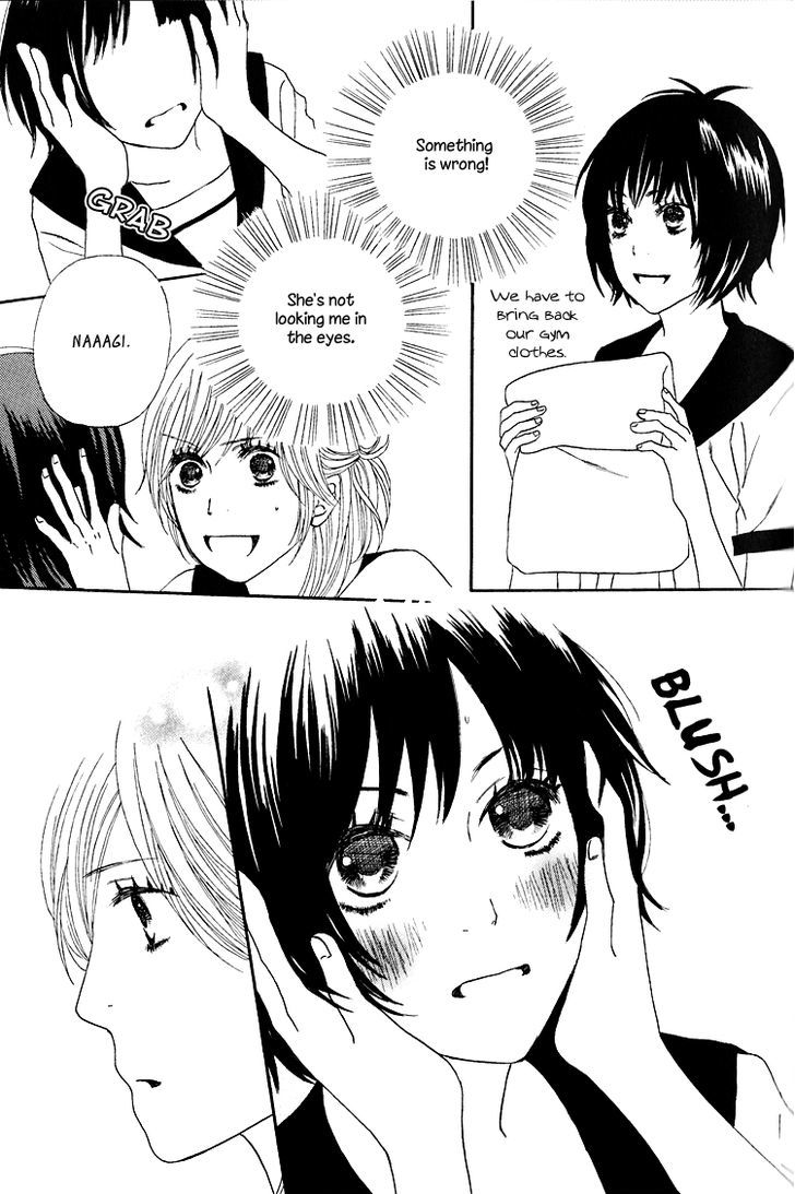 Shoujo Holic - Vol.1 Chapter 4