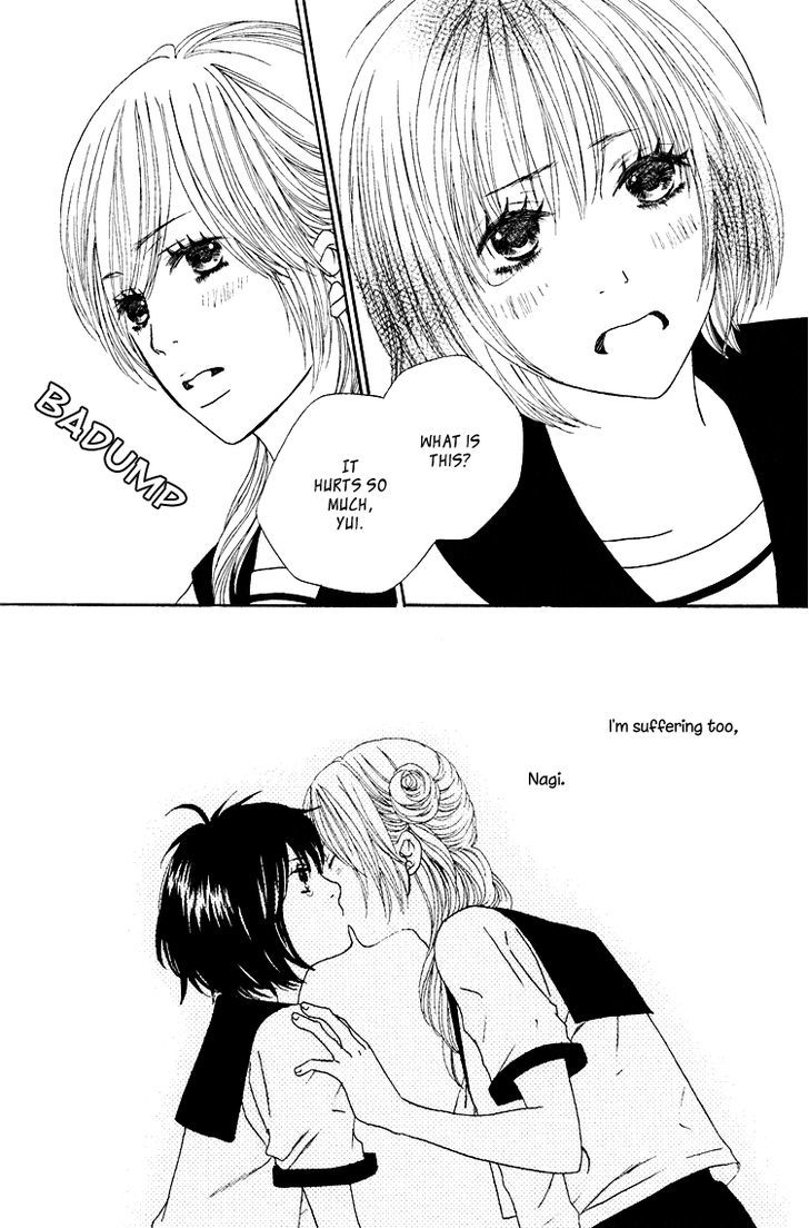 Shoujo Holic - Vol.1 Chapter 4