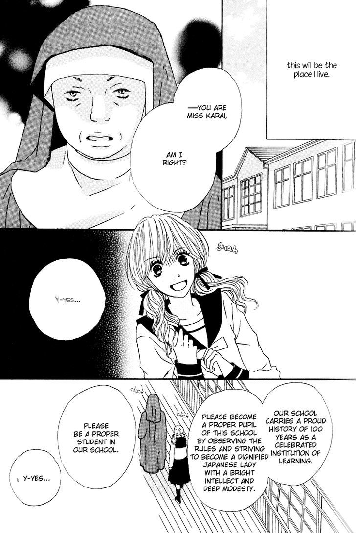 Shoujo Holic - Vol.1 Chapter 1