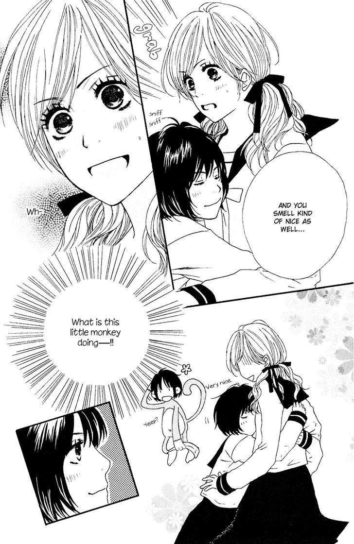 Shoujo Holic - Vol.1 Chapter 1