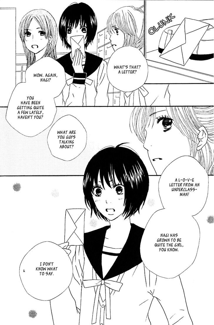 Shoujo Holic - Vol.1 Chapter 6