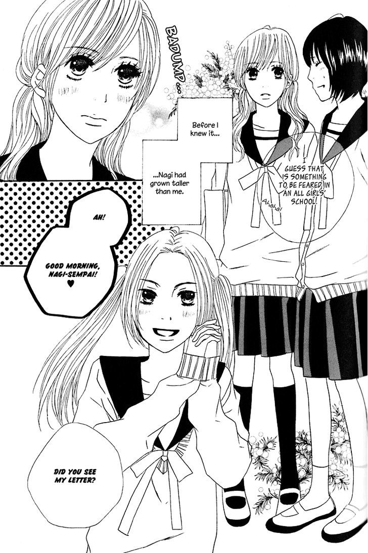 Shoujo Holic - Vol.1 Chapter 6