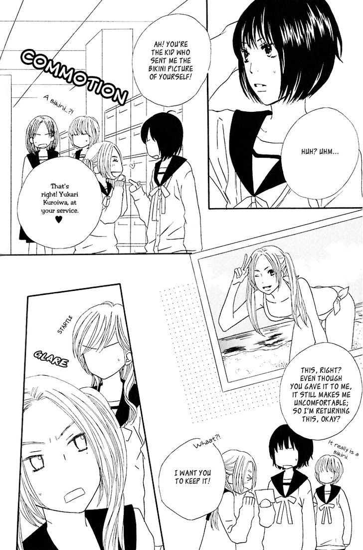 Shoujo Holic - Vol.1 Chapter 6