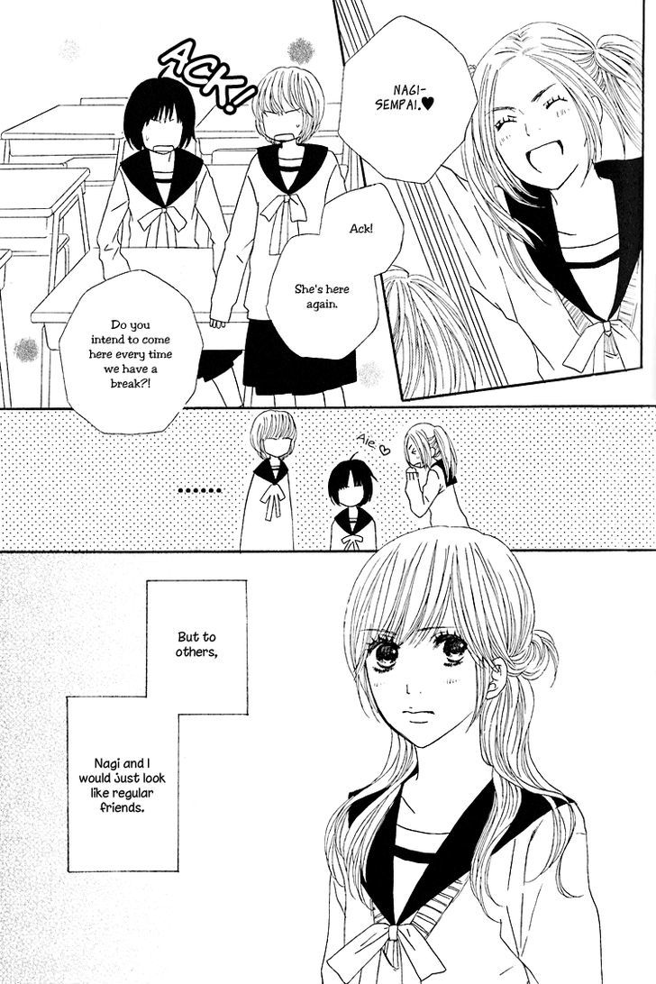 Shoujo Holic - Vol.1 Chapter 6