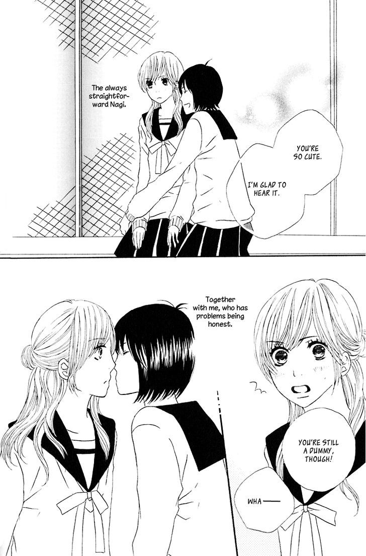 Shoujo Holic - Vol.1 Chapter 6