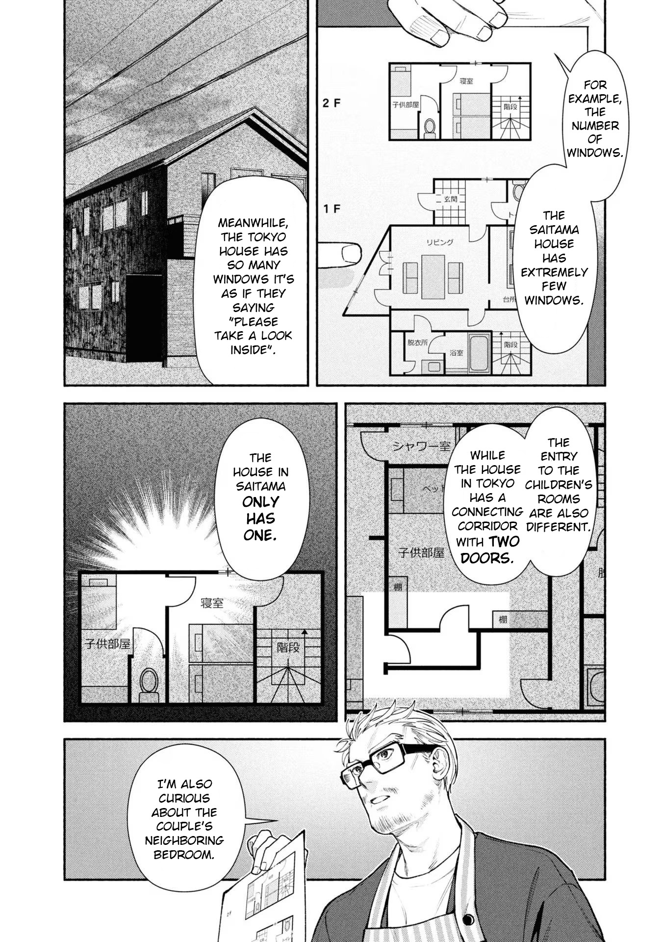 Hen Na Ie - Vol.2 Chapter 5