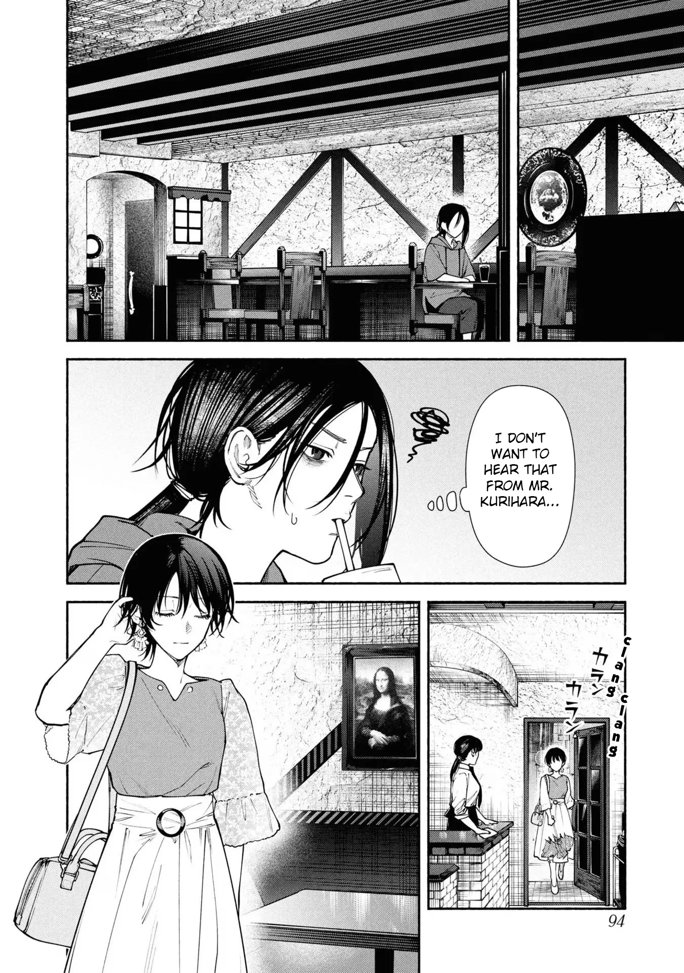 Hen Na Ie - Vol.2 Chapter 7