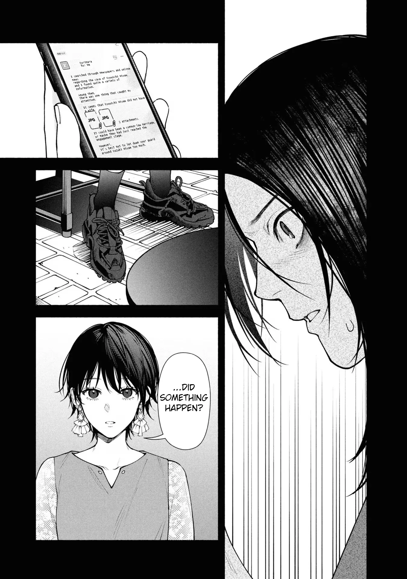 Hen Na Ie - Vol.2 Chapter 7