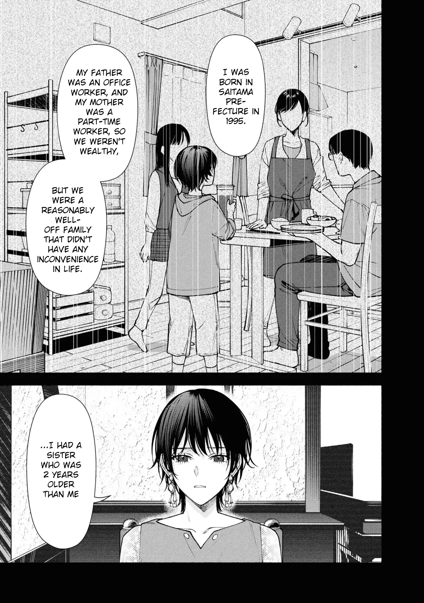 Hen Na Ie - Vol.2 Chapter 7