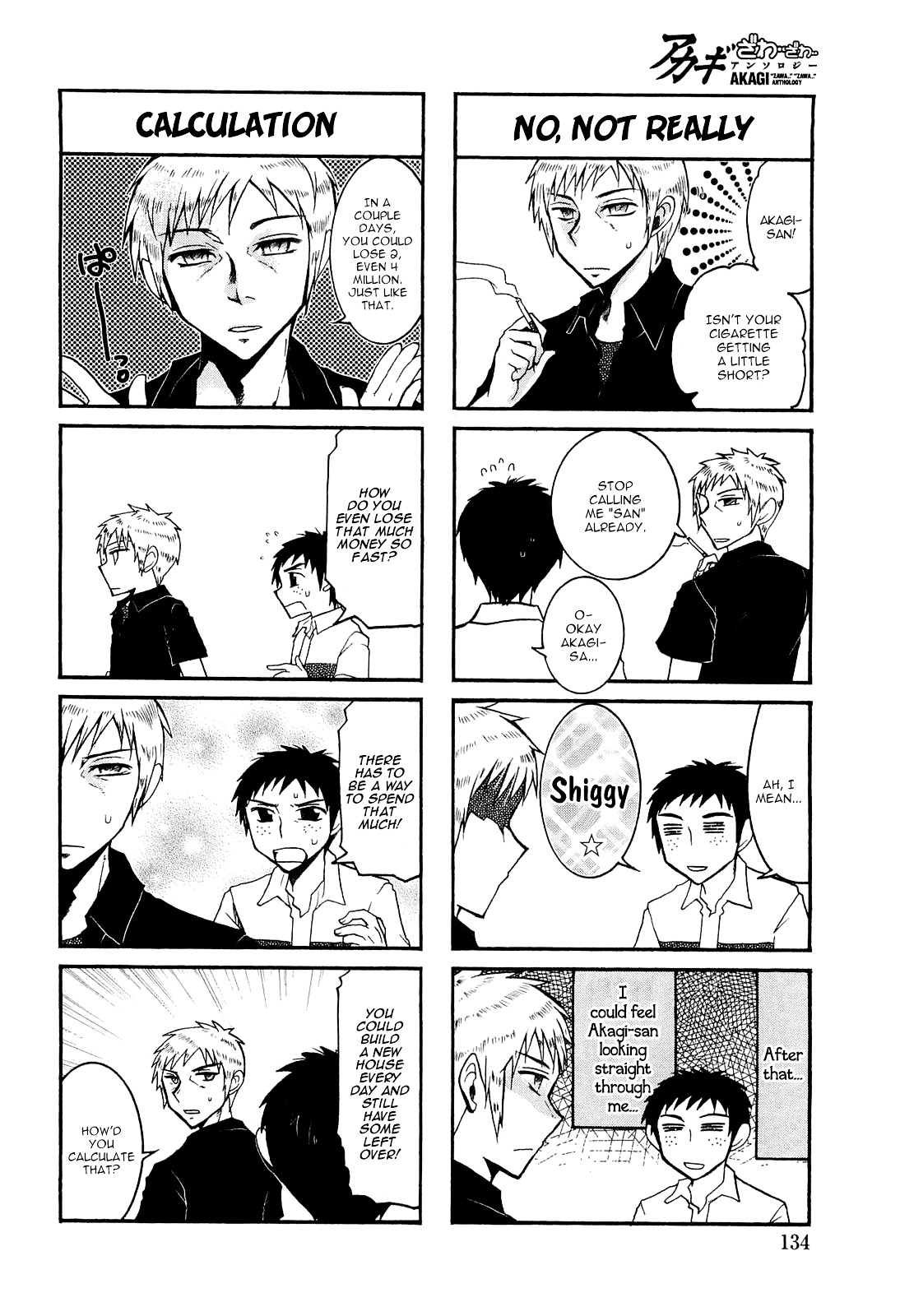 Akagi - - Chapter 30 : I Tried To Pick Up Mahjong From Akagi Shigeru