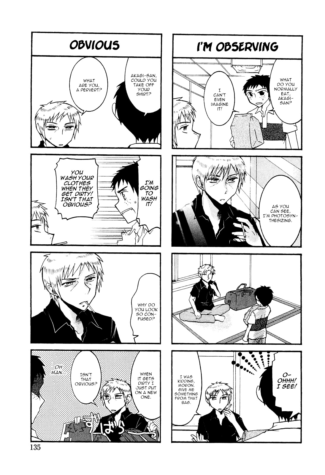 Akagi - - Chapter 30 : I Tried To Pick Up Mahjong From Akagi Shigeru