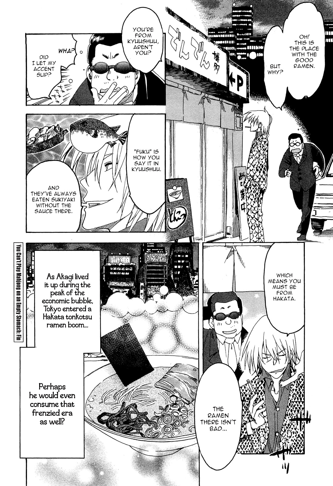 Akagi - - Chapter 31 : You Can't Play Mahjong On An Empty Stomach