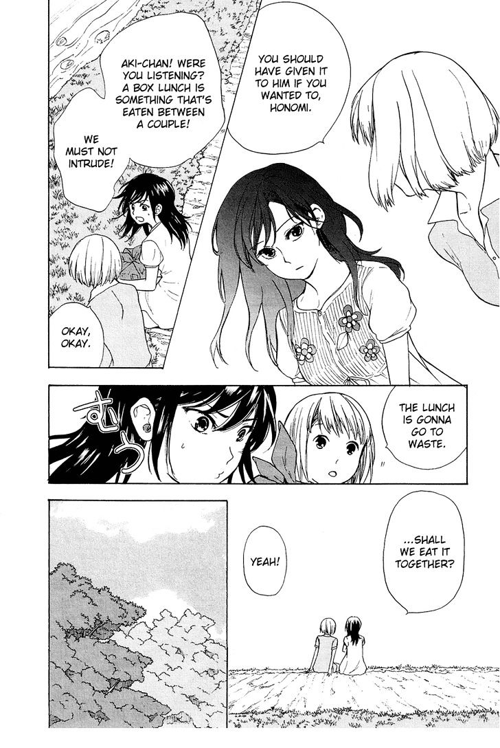 Love Allergen - Vol.3 Chapter 19 : Bride!?