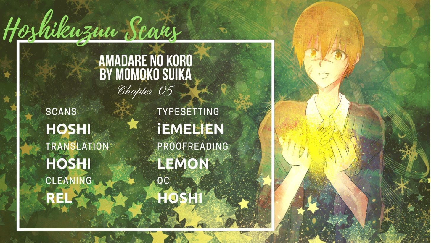 Amadare No Koro - Vol.1 Chapter 5