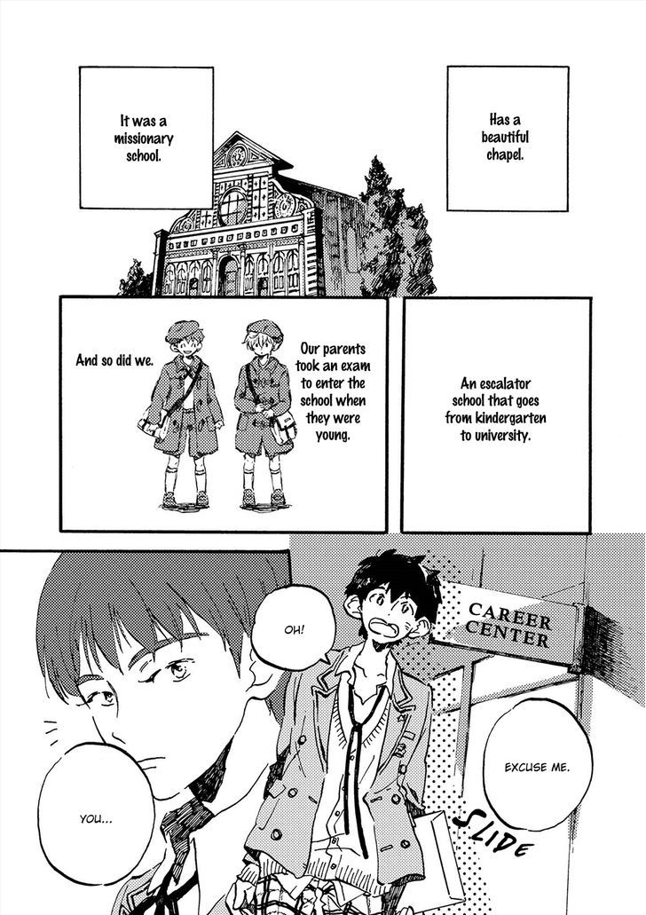 Amadare No Koro - Vol.1 Chapter 5