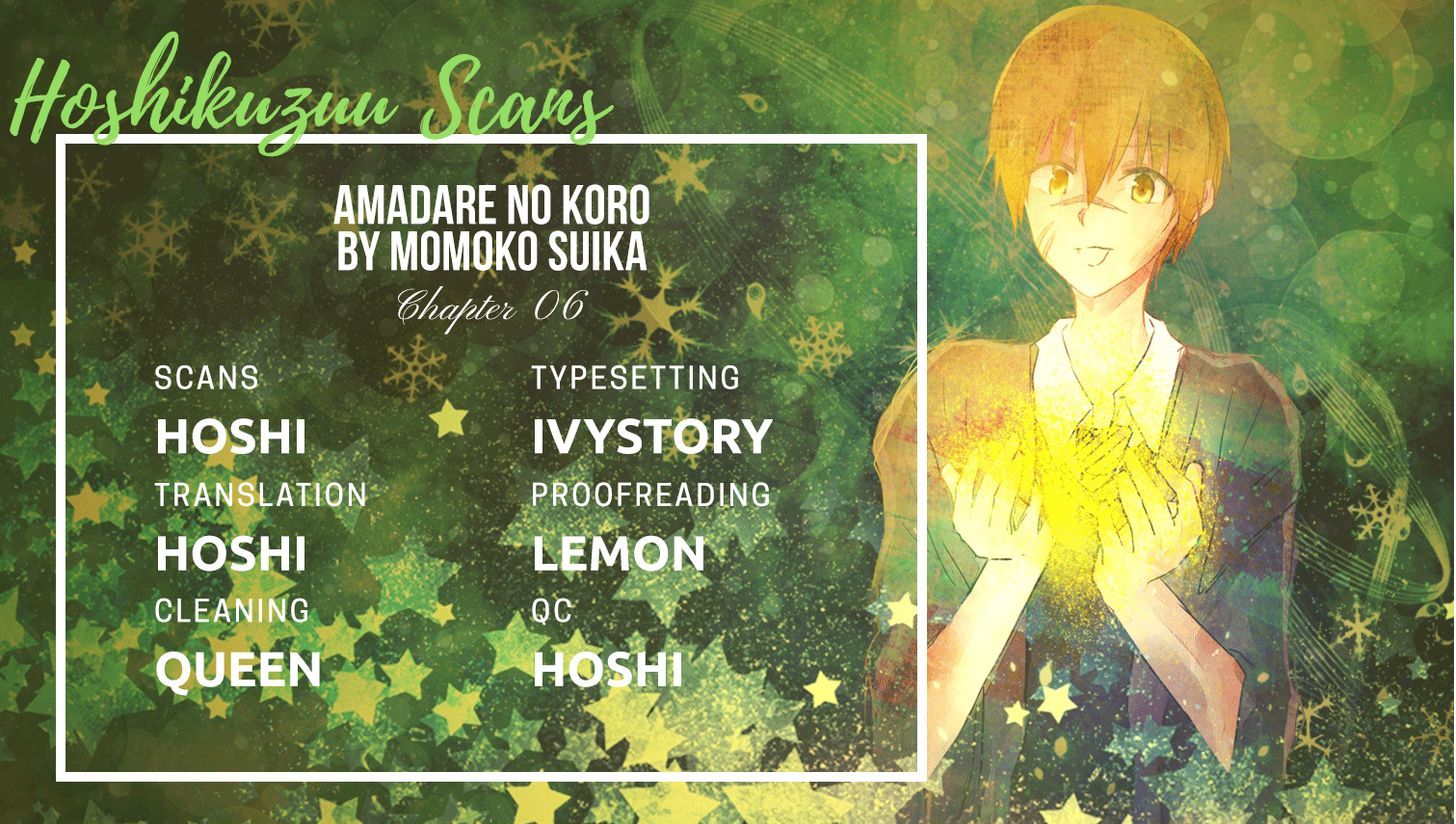 Amadare No Koro - Vol.1 Chapter 6