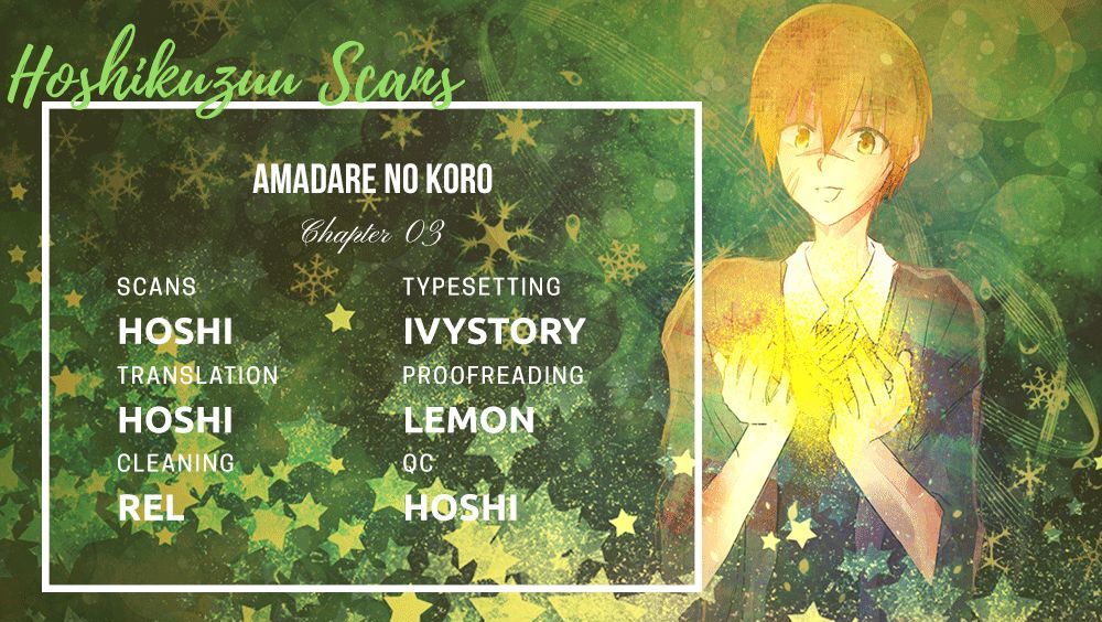 Amadare No Koro - Vol.1 Chapter 3