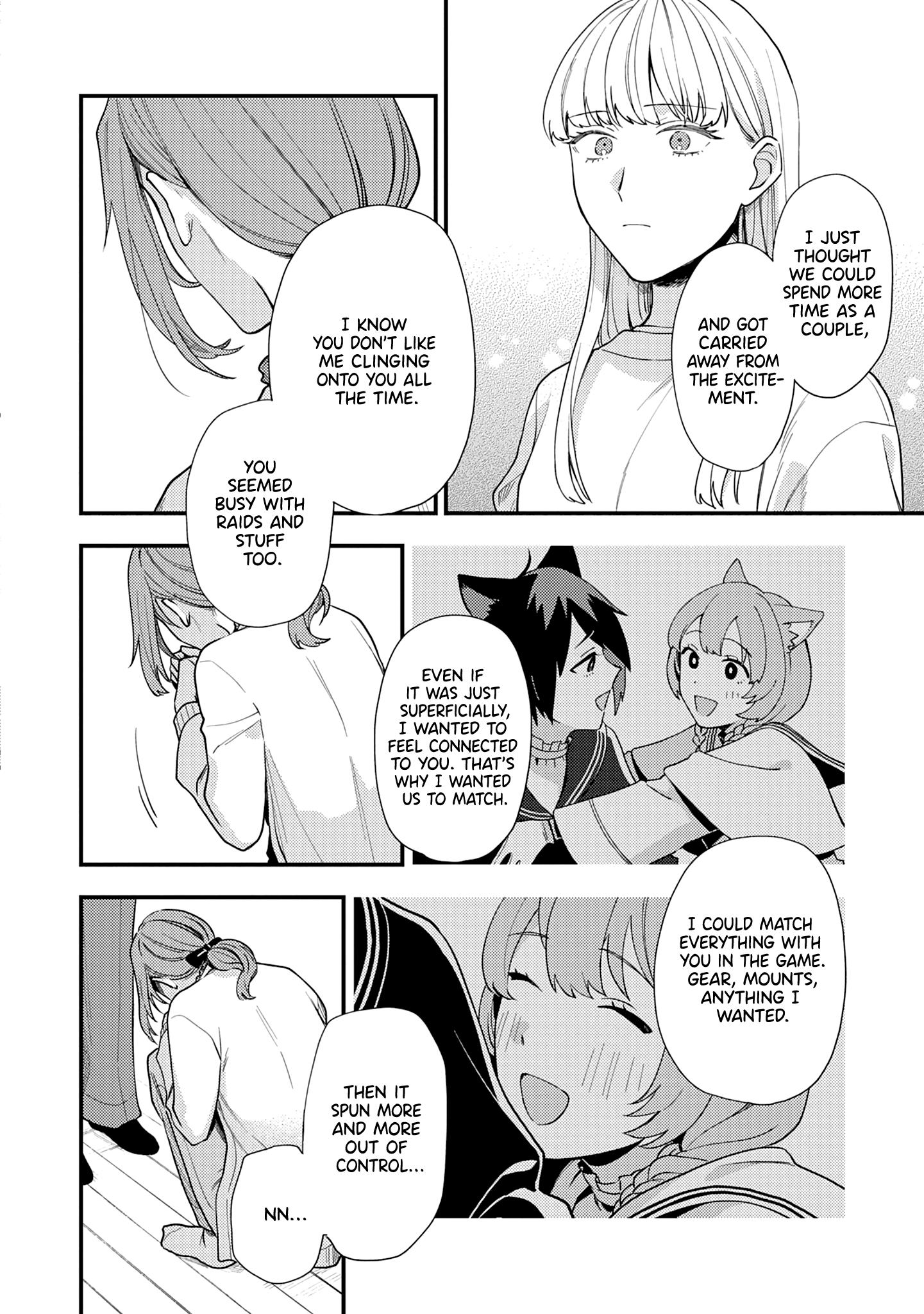 Men Men Musubi - Vol.1 Chapter 2: Match-Making