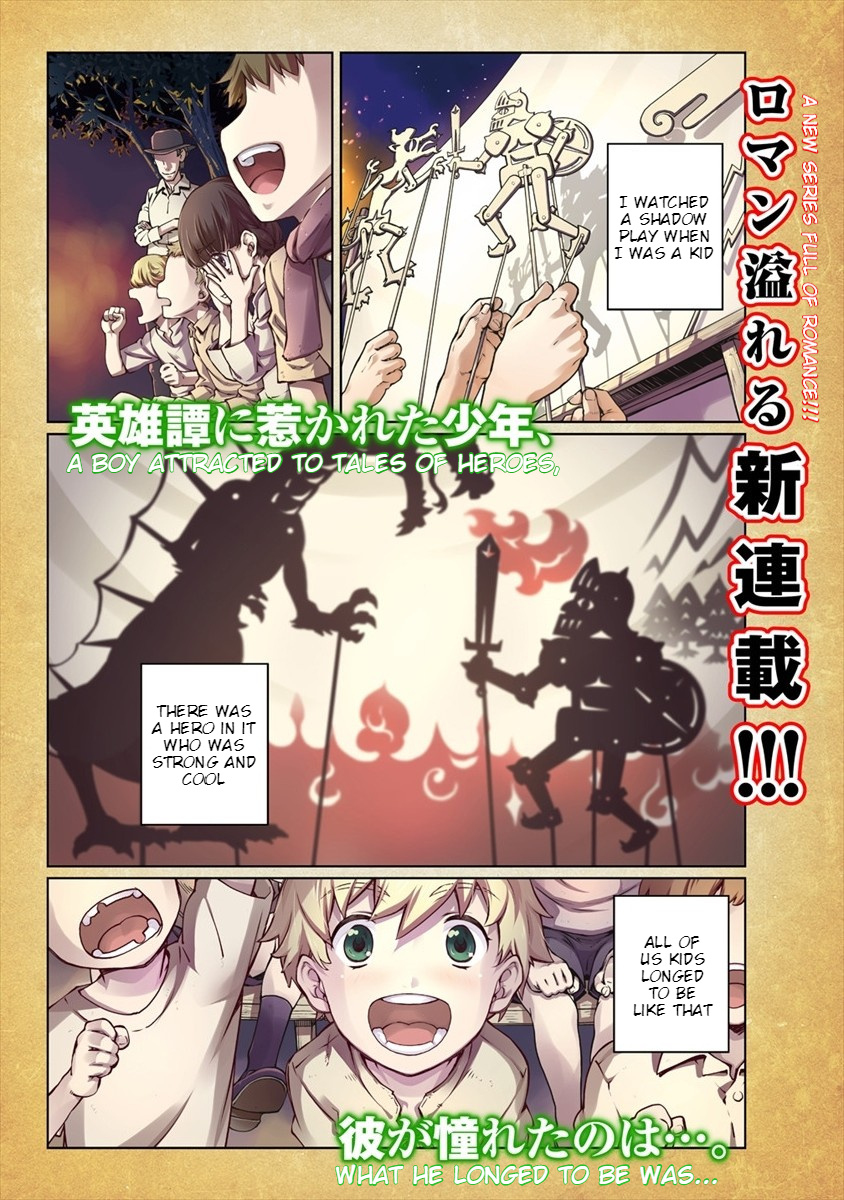 Isekai Kangoshi Wa Shugyo Chuu!! - Chapter 1: Beginning School