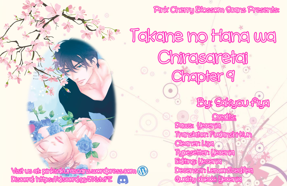 Takane No Hana Wa Chirasaretai - Vol.2 Chapter 9