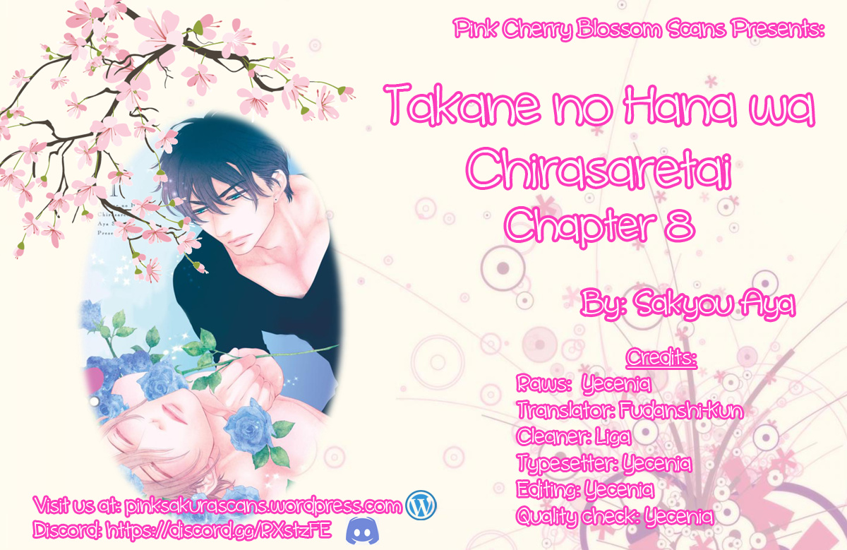 Takane No Hana Wa Chirasaretai - Vol.2 Chapter 8