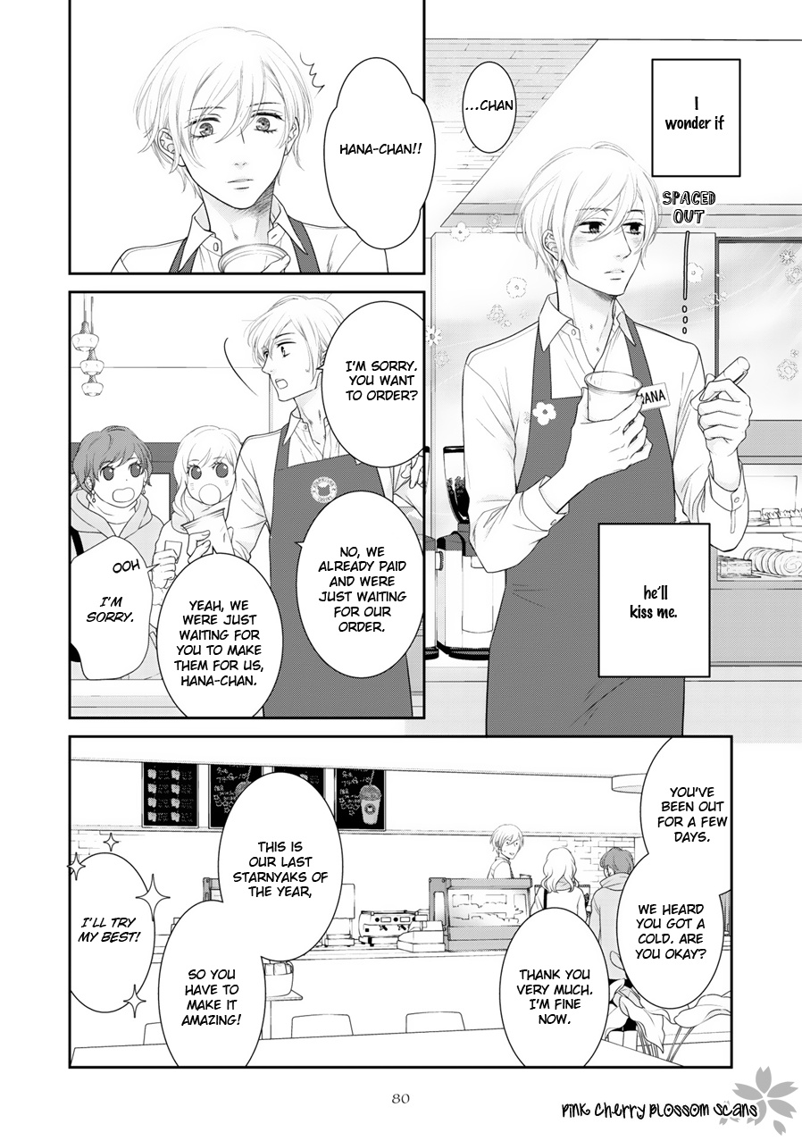 Takane No Hana Wa Chirasaretai - Vol.2 Chapter 8