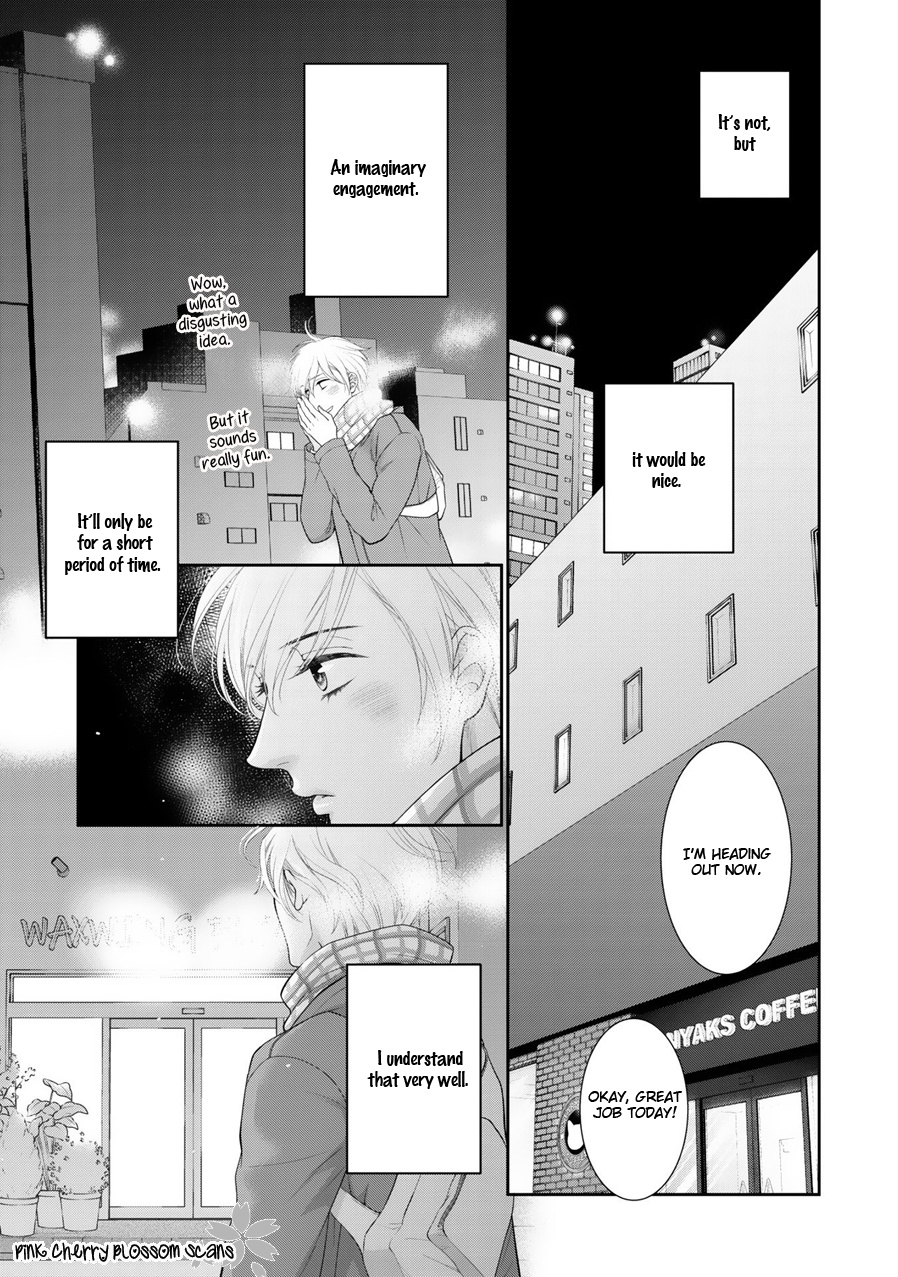 Takane No Hana Wa Chirasaretai - Vol.2 Chapter 8