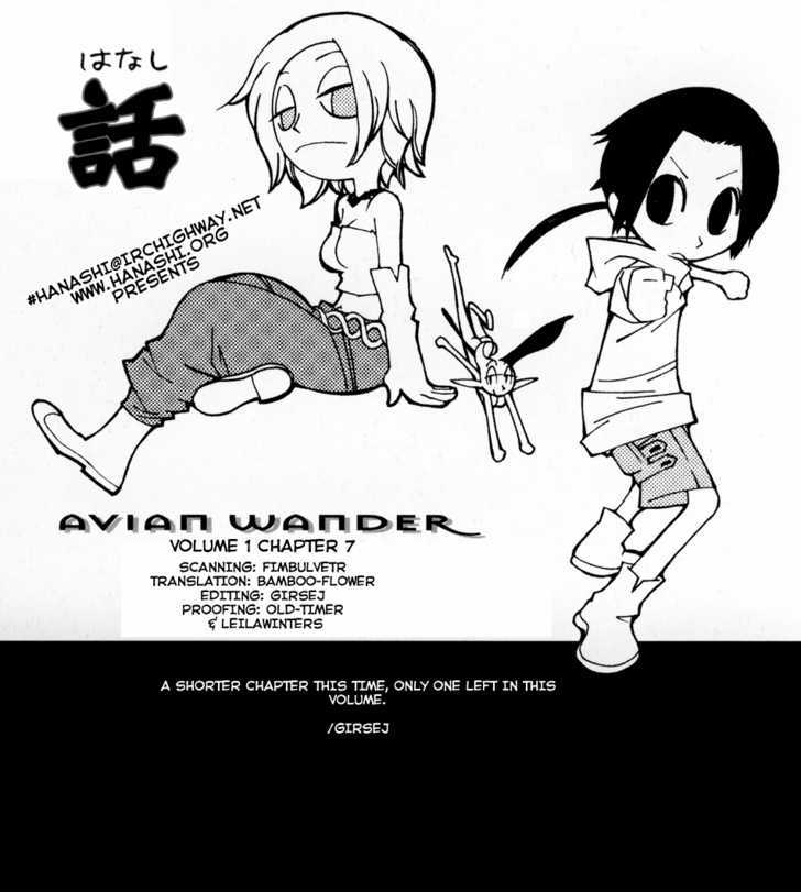 Avian Wander - Vol.1 Chapter 7 : Simple