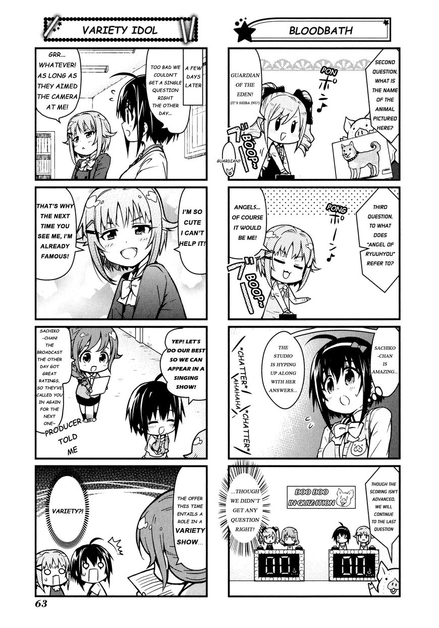 The Idolm@Ster: Cinderella Girls - Ensemble! - Chapter 14