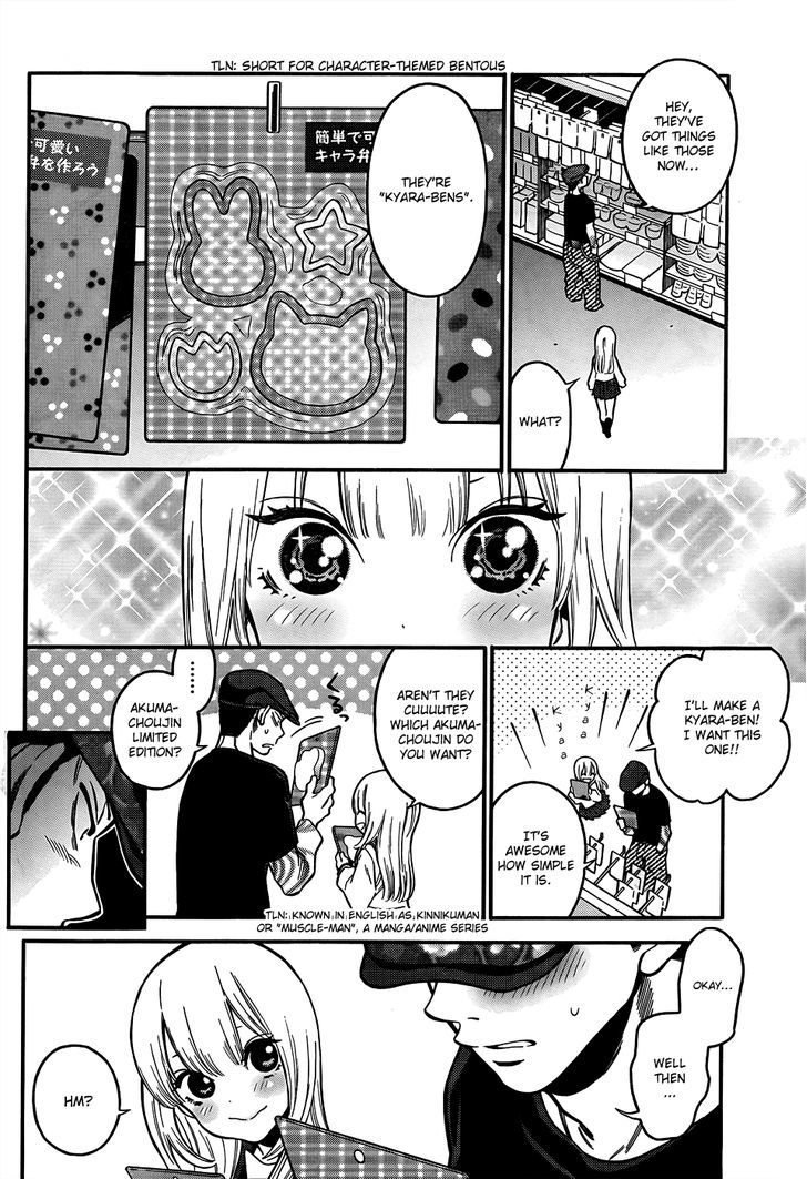 Momoiro Meloik - Chapter 2