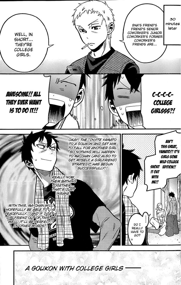 Momoiro Meloik - Chapter 7