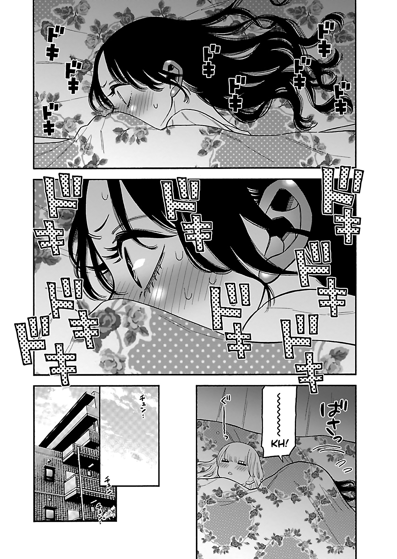 Momoiro Meloik - Chapter 24