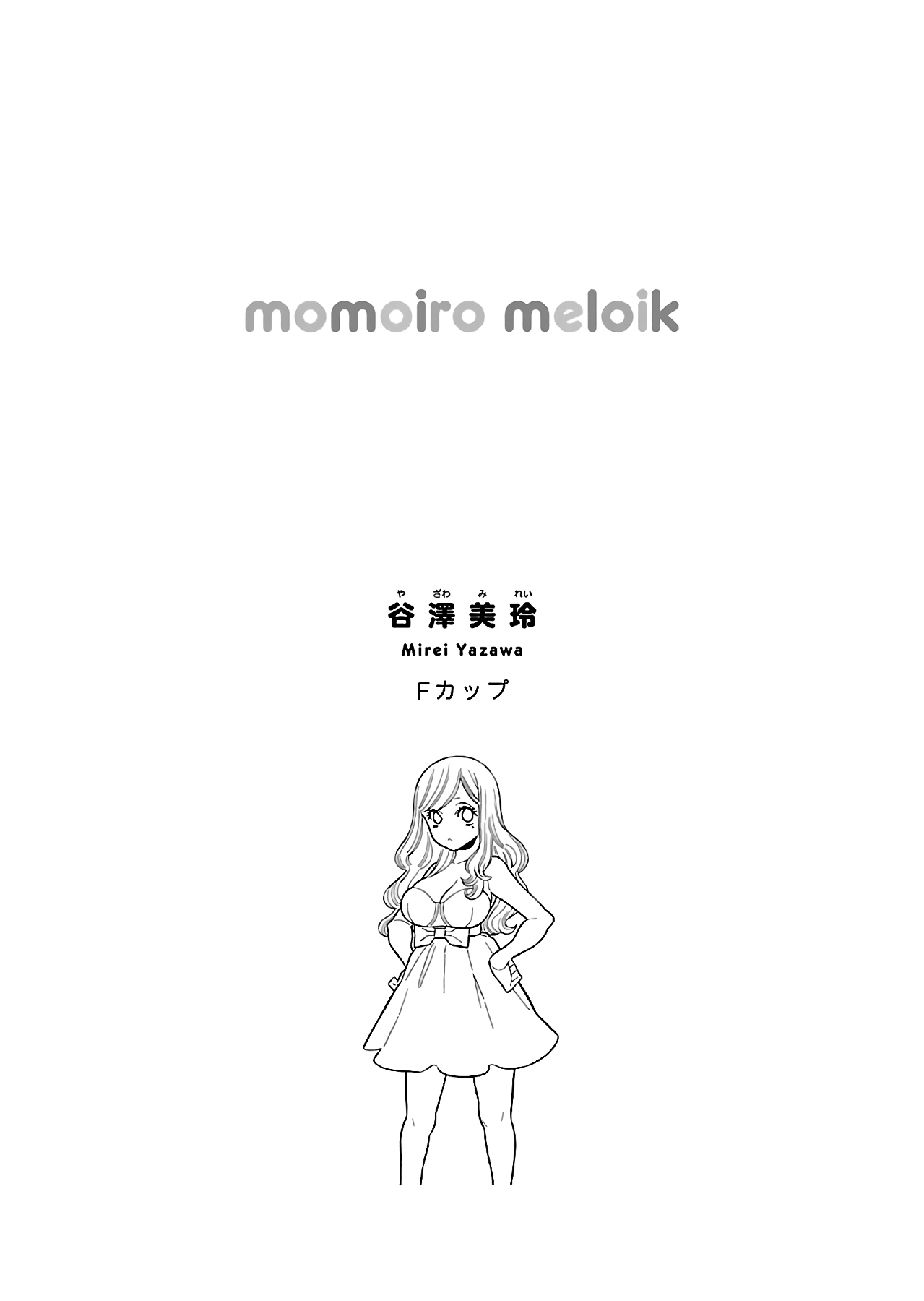 Momoiro Meloik - Chapter 24