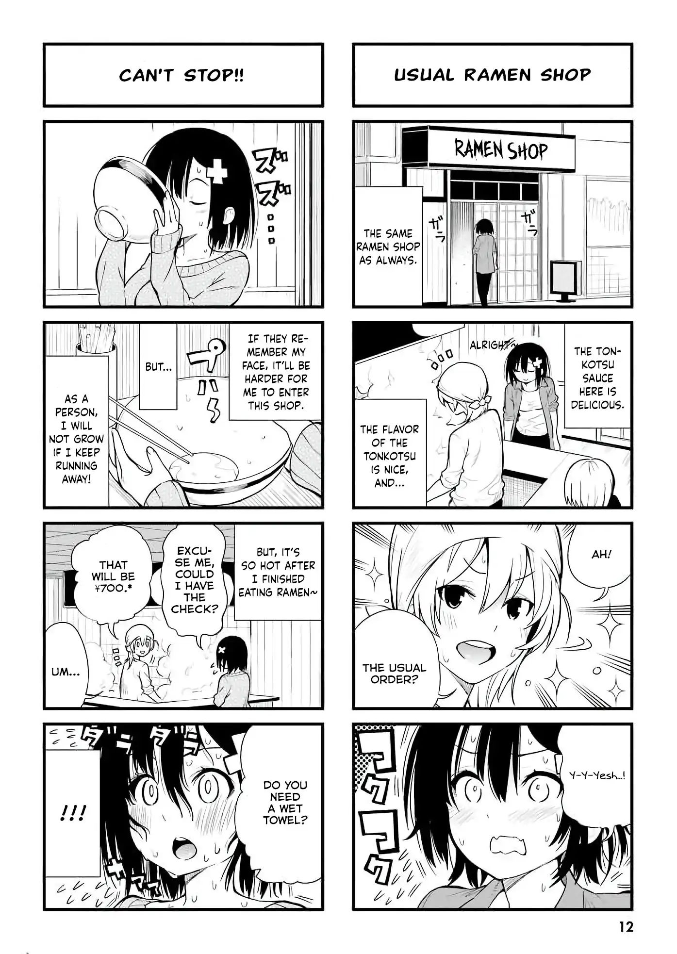 Ponkotsu Musume No Nichijou - Vol.1 Chapter 1