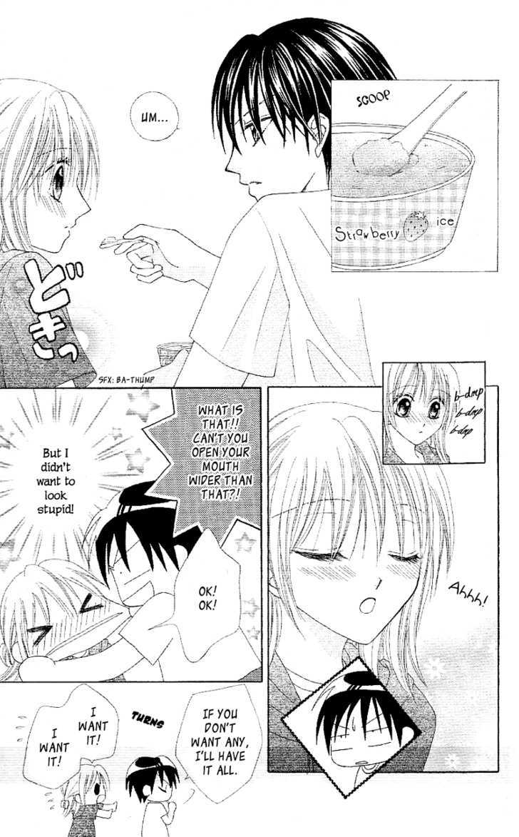 Koigokoro Senpukuchuu - Vol.1 Chapter 4 : Love's Connected Phase