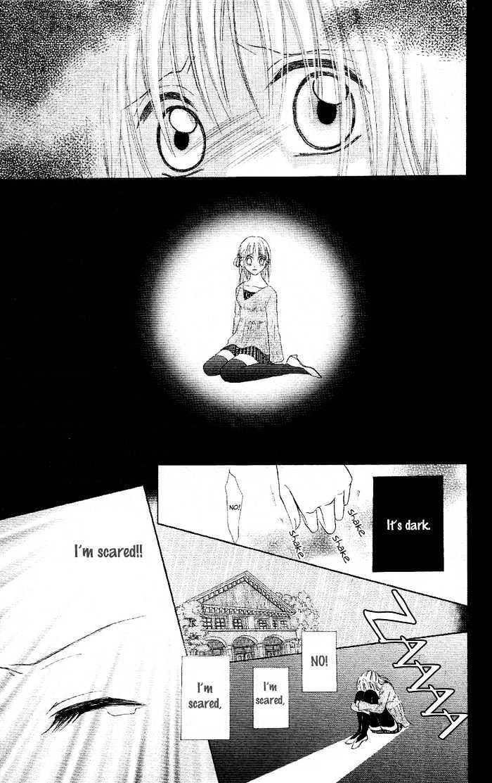 Koigokoro Senpukuchuu - Vol.1 Chapter 1 : Love's Dormant Phase