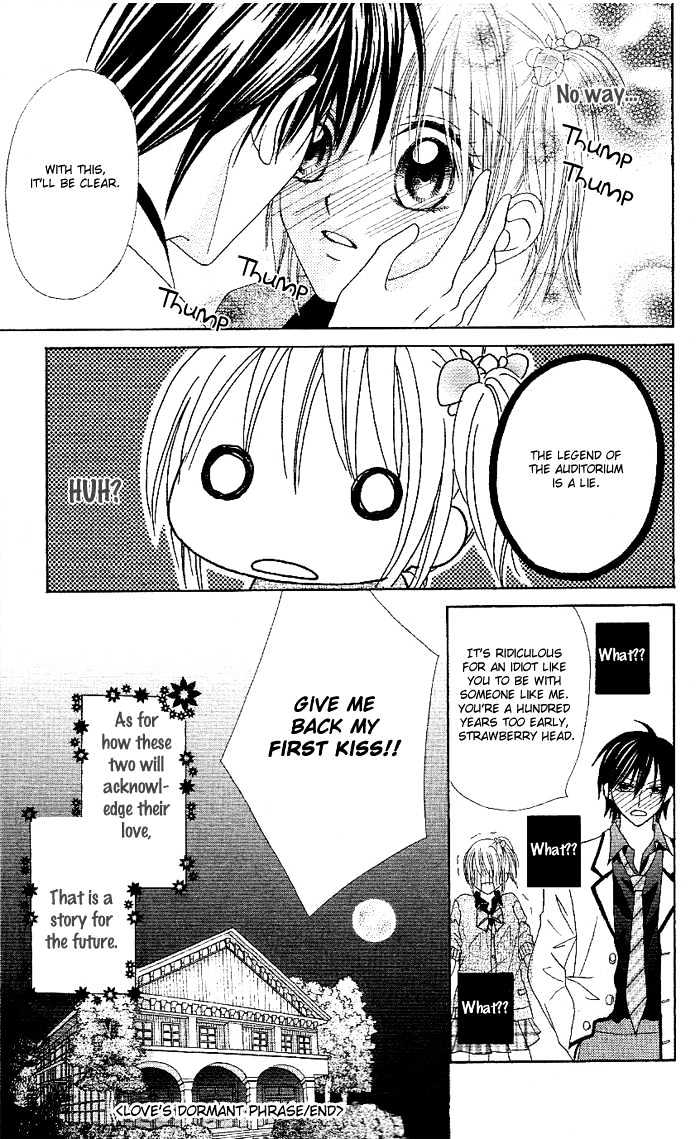 Koigokoro Senpukuchuu - Vol.1 Chapter 1 : Love's Dormant Phase