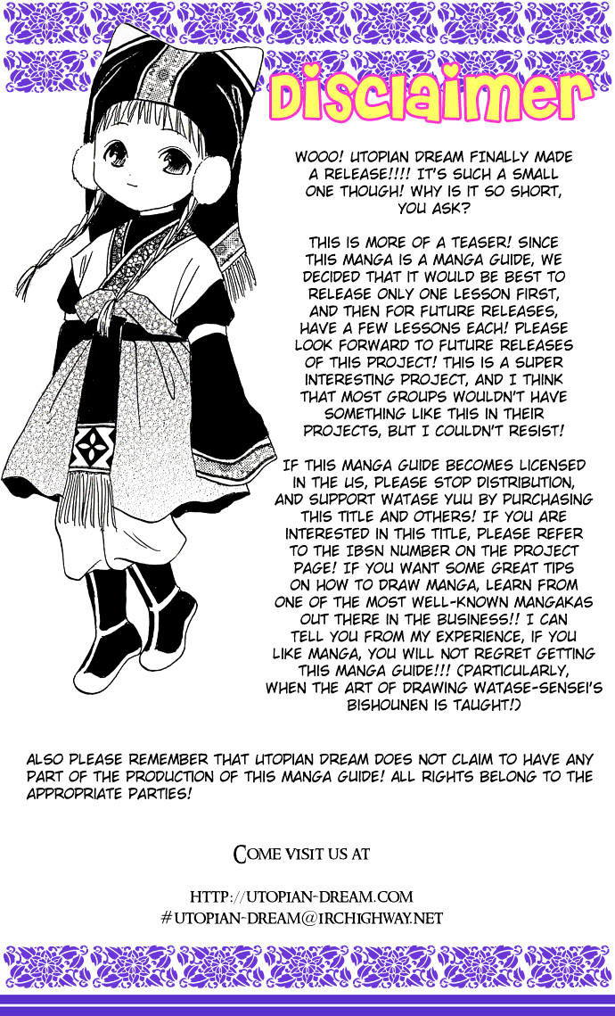 Manga Yuugi - Chapter 1 : Lesson 1