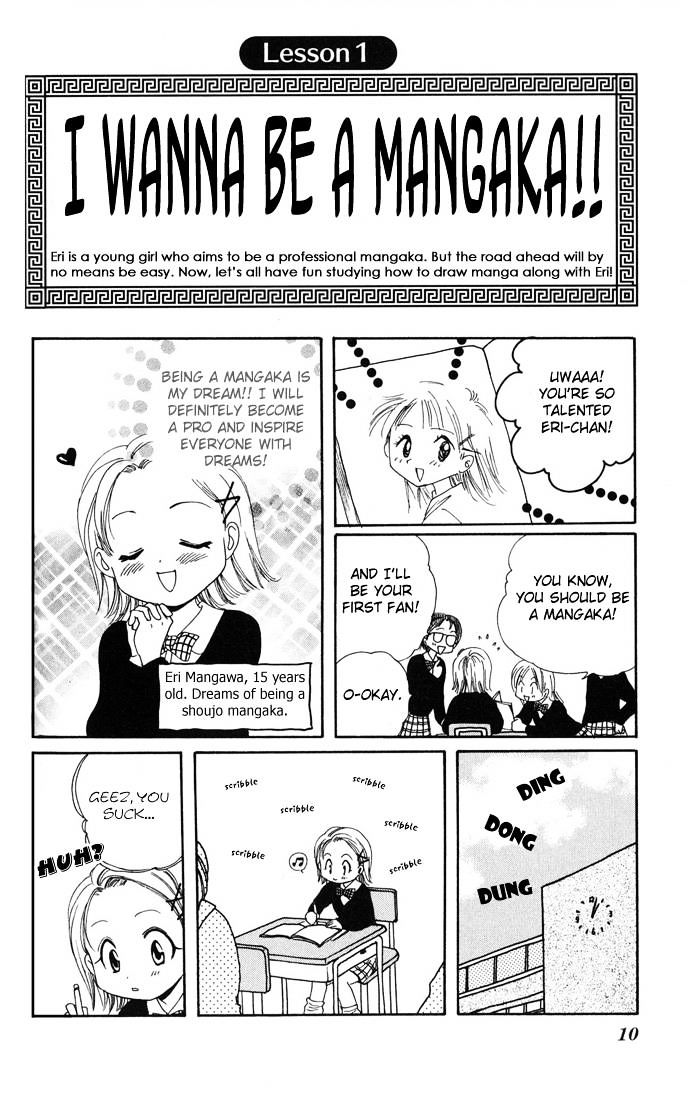 Manga Yuugi - Chapter 1 : Lesson 1