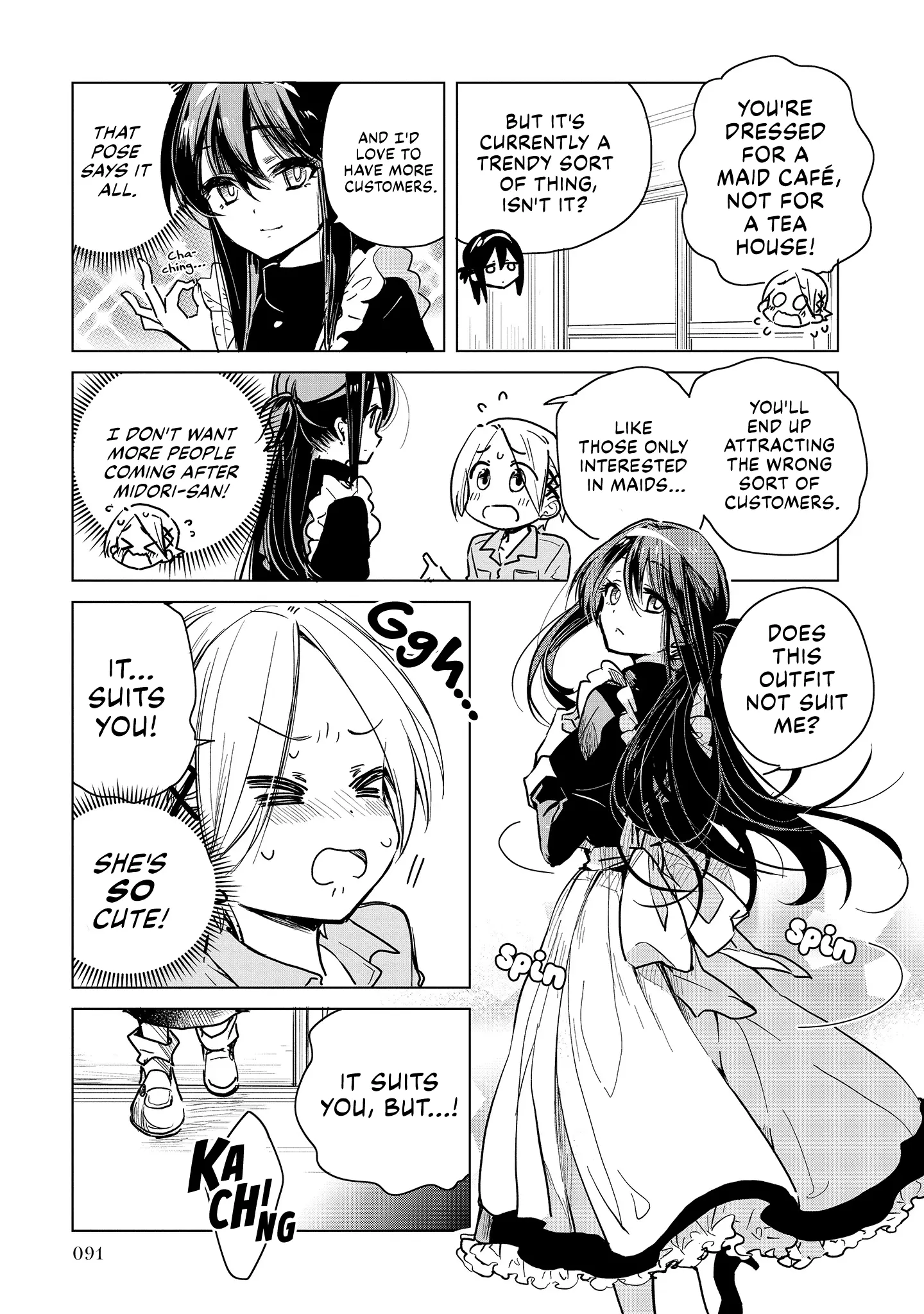 Junkissa Camellia No Midori-San - Vol.1 Chapter 4