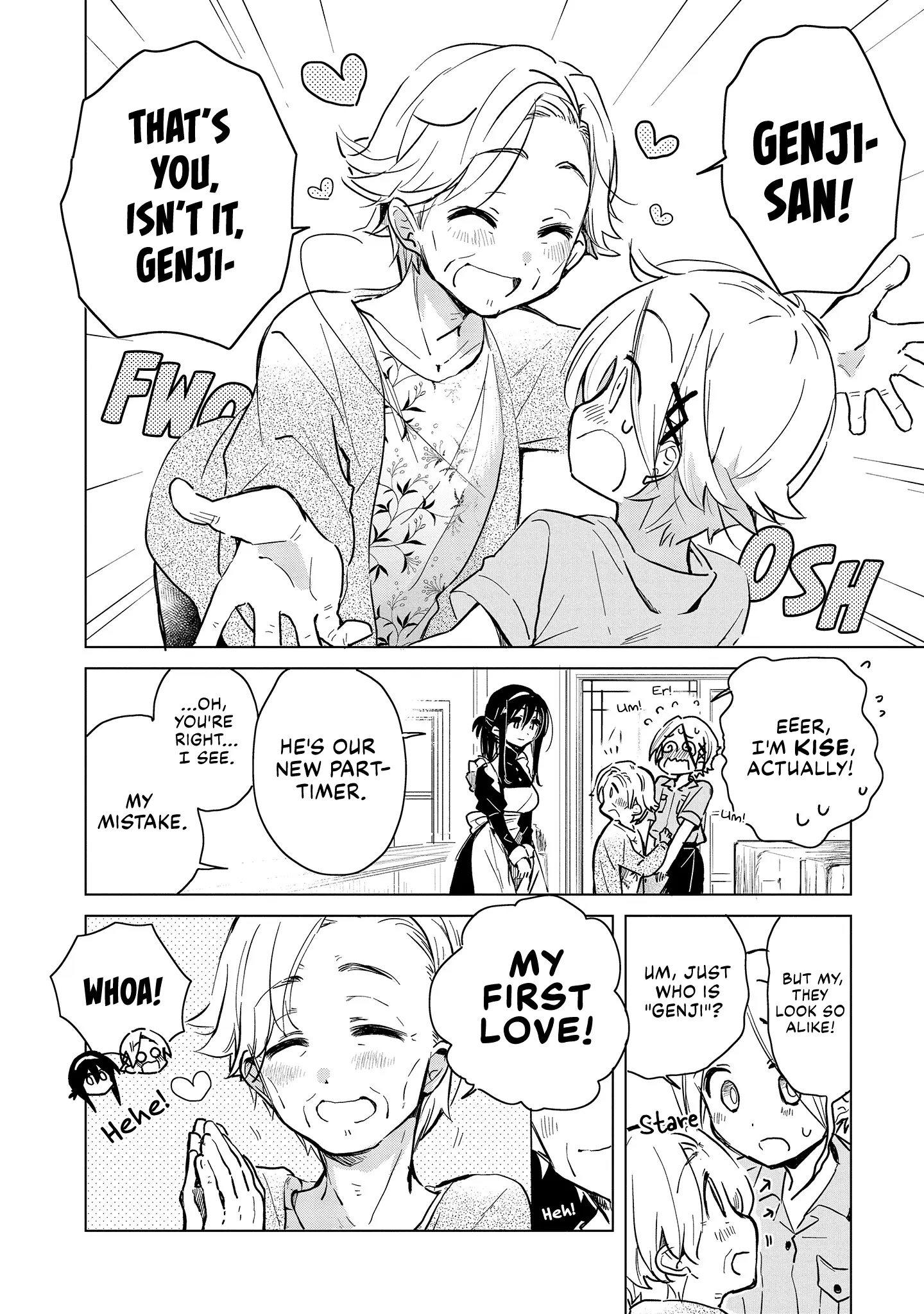 Junkissa Camellia No Midori-San - Vol.1 Chapter 4