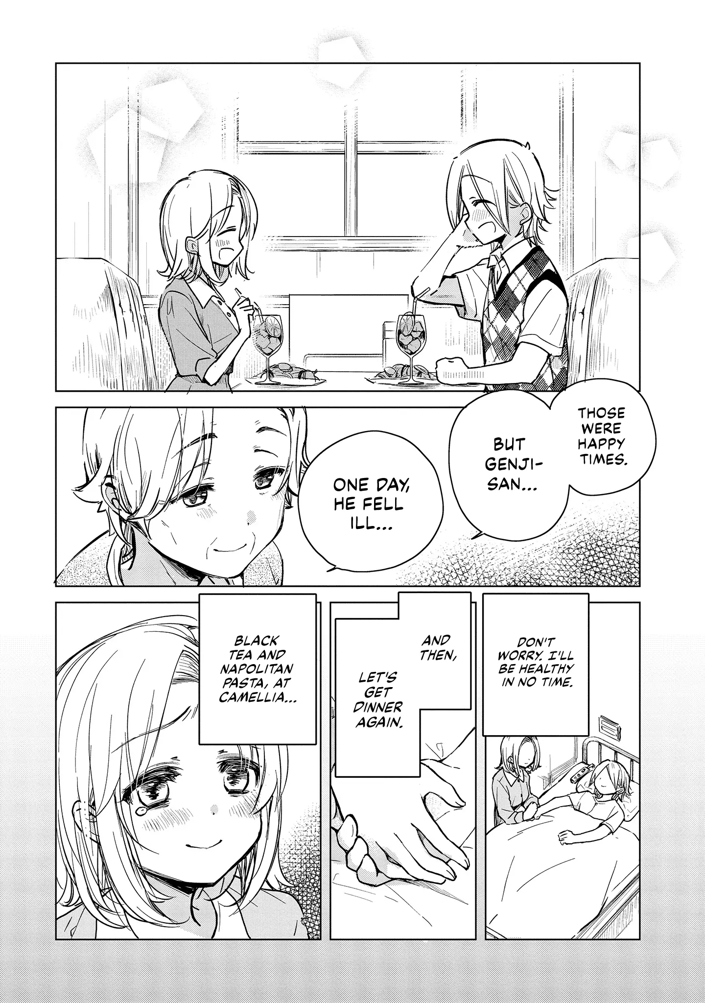 Junkissa Camellia No Midori-San - Vol.1 Chapter 4