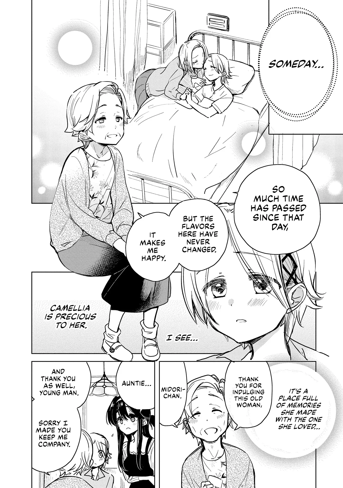 Junkissa Camellia No Midori-San - Vol.1 Chapter 4