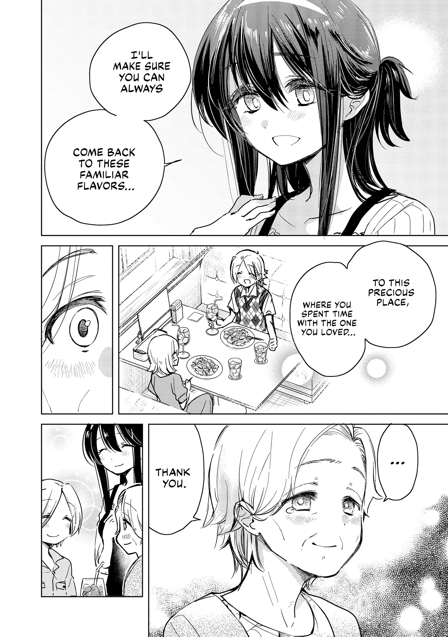 Junkissa Camellia No Midori-San - Vol.1 Chapter 4